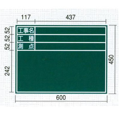 商品写真の拡大を開く