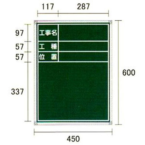 商品写真の拡大を開く