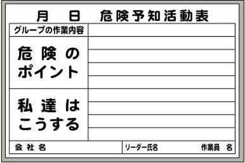 商品写真の拡大を開く