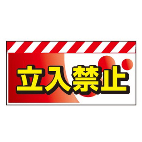 商品写真の拡大を開く