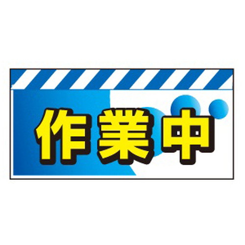 商品写真の拡大を開く