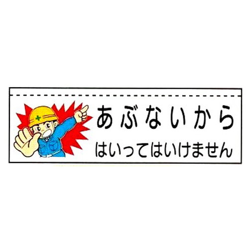 商品写真の拡大を開く