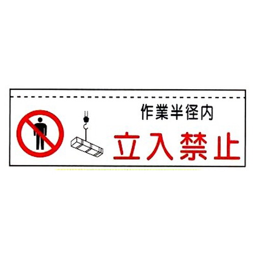 商品写真の拡大を開く