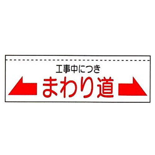 商品写真の拡大を開く