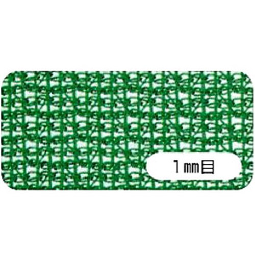 商品写真の拡大を開く