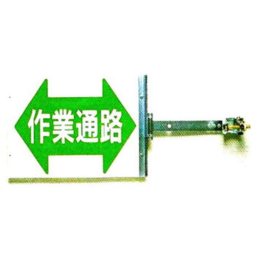 商品写真の拡大を開く