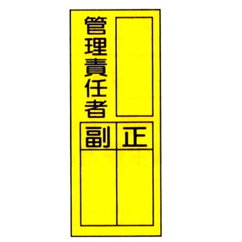 商品写真の拡大を開く