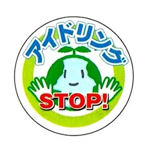 商品写真の拡大を開く