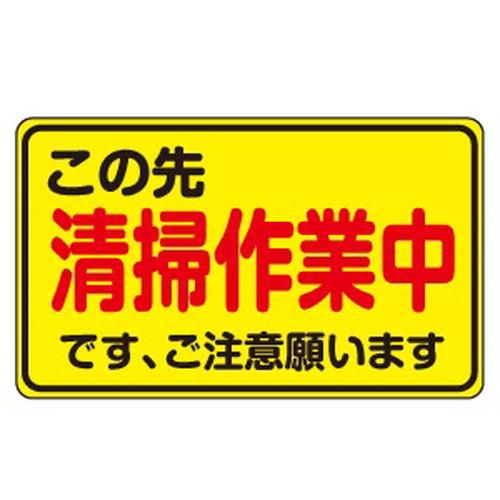 商品写真の拡大を開く