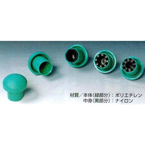 商品写真の拡大を開く