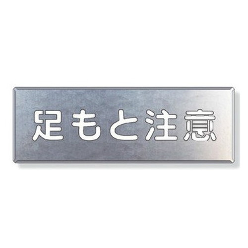 商品写真の拡大を開く
