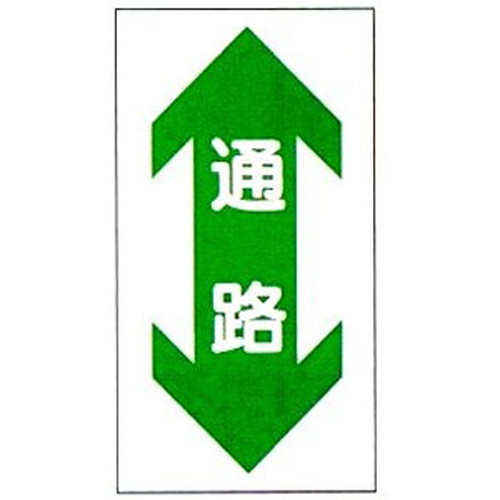 商品写真の拡大を開く