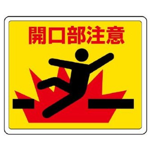 商品写真の拡大を開く