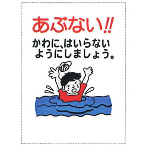 商品写真の拡大を開く