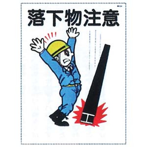 商品写真の拡大を開く