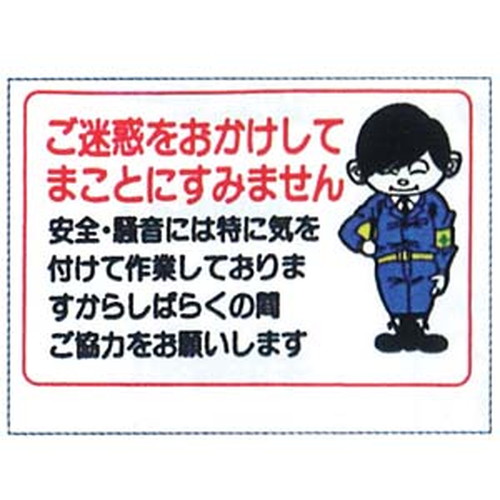 商品写真の拡大を開く