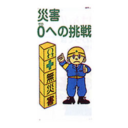 商品写真の拡大を開く