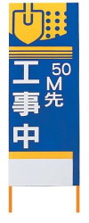 ȿΩġ50m蹩(ʡŴա)