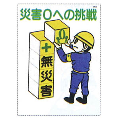 商品写真の拡大を開く
