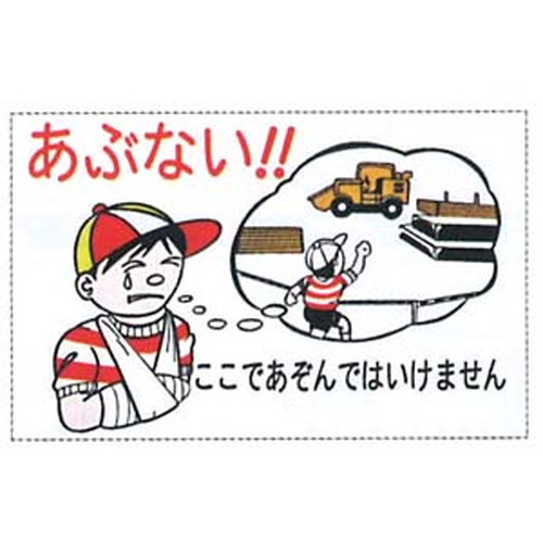 商品写真の拡大を開く