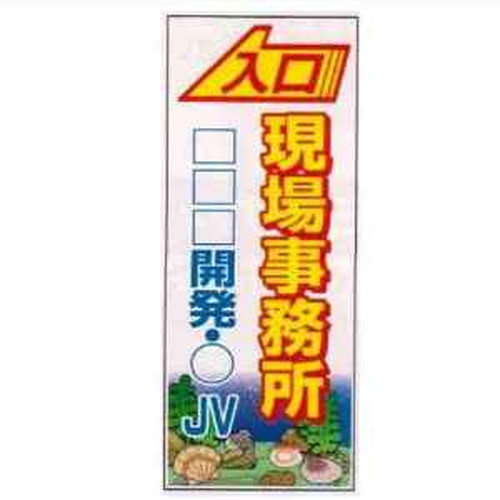 商品写真の拡大を開く