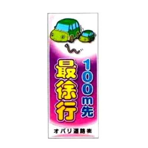 商品写真の拡大を開く