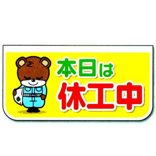 ϵٹ桦250mm߲500mmʥޡäסˡʰʡݰʡٹ桦äס