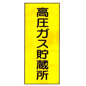 商品写真の拡大を開く