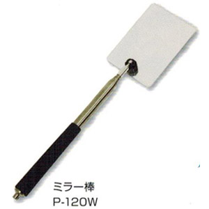 ߥ顼23cm-118cm(P-120W)