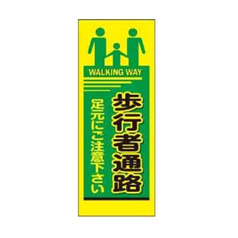 商品写真の拡大を開く