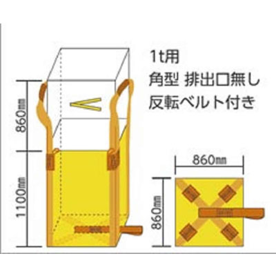 商品写真の拡大を開く