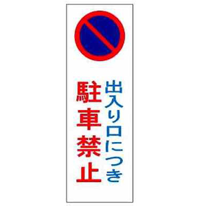 商品写真の拡大を開く