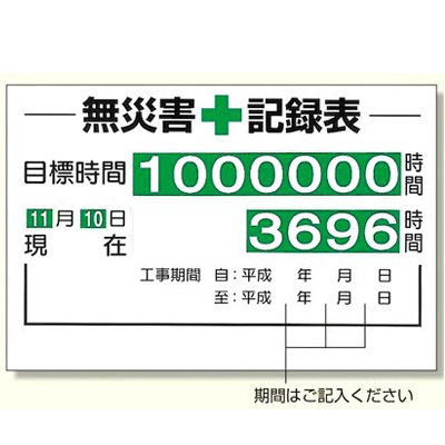 商品写真の拡大を開く