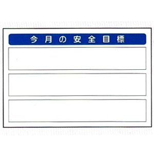 商品写真の拡大を開く