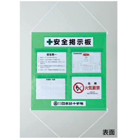 商品写真の拡大を開く