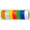 反射テープ・白色(60mm巾×45.7m)