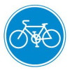 規制標識・自転車専用（スチール・上下穴・無反射）（安全用品・安全保安用品・規制標識）