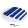 Lɥå󡦥֥롼122mm߶24mmĹ900mm߸6mmξ̥ơ°ˡʰʡݰʡLɥå
