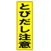 ⵱ȿͥƥåȤӤա360mm120mm()