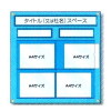 ɼ졦A44ѡѡʺߥ80mm695mm1/70mm395mm2°ˡʰʡݰʡӥˡɼ
