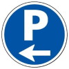 サインタワー・P・矢印左(A・Bタイプ用標識)