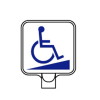 チェーンポールスタンドプレート・車椅子スロープ（両面表示）（安全用品・安全保安用品・チェーンポールスタンドプレート）
