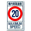 ɸ®20km680mm400mmʥ顼ġ岼ꤢˡʰʡݰʡɸ